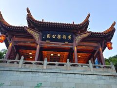 -黄鹤楼公园(黄鹤楼)