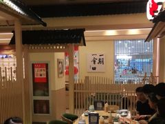 大堂-伊豆野菜村(大族广场店)