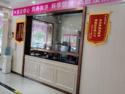 -邢台妇产医院