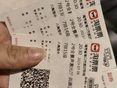 -USM宜欣全景声激光巨幕影城(宜欣城旗舰店)