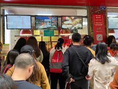 门面-王浩儿纪六孃甜皮鸭(乐山总店)