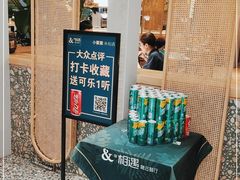 -相遇·川湘融合菜(丹阳吾悦广场店)