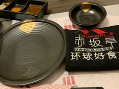 -赤坂亭·M9和牛烧肉(南京江南虹悦城店)