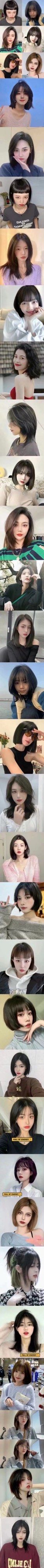 -东方美妍小鹏造型