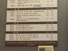 -鸥迪足道(浑南亿丰店)