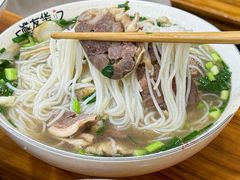 -熊氏牛羊杂粉(龙眼井总店)