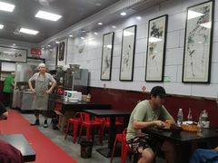 -郑家包子牛肉拉面(尚勤路店)