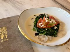 -伯衡55·吉品轩(乌鲁木齐南路店)