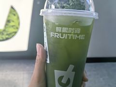 -鲜果时间·果蔬茶(中街旗舰店)