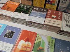 -思南书局(复兴中路店)