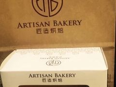 -匠造烘焙(上海湾店)