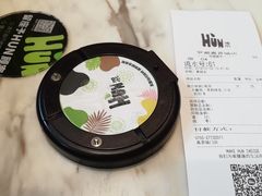 -混果汁(喜荟城店)