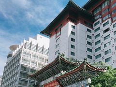 -王府半岛酒店
