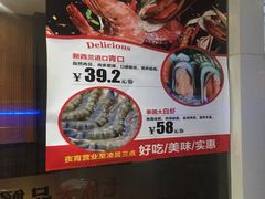 -七欣天(杭州信义坊店)