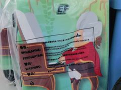 -英孚教育青少儿(河东资深教研中心)