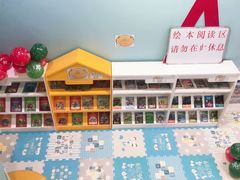 -牛津儿童成长中心oxfordpath (弘阳广场中心店)