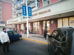 -大福来(西青道店)