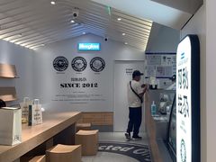 -Blueglass酸奶(华贸购物中心店)