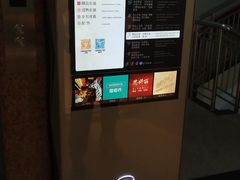-北国商城