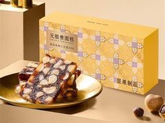 -GANSO元祖食品(白下店)