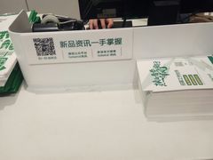 -hotwind热风(沈阳万达店)