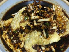 豆腐果-怪噜范·老贵阳街头名小吃(鸿通城店)