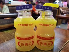 -庆峰龙虾烧烤(合肥一店)