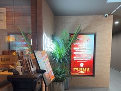 -泰合玺·精油疗愈SPA(狮山天街生活广场店)