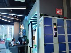 -木木不哭电竞馆(龙湖时代汇店)