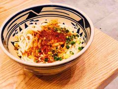 -老九圆山西面馆(CBD店)