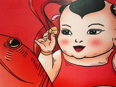 -盛源川香鱼火锅(西小区总店)