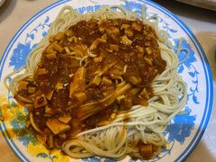 大盘黄面-敦煌达记酱驴肉黄面馆