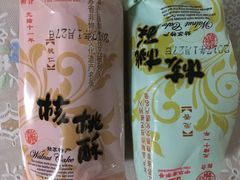 -长发西饼(西园店)