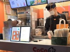 -CoCo都可(光谷天地店)