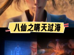 -保利国际影城(保利文化广场店)