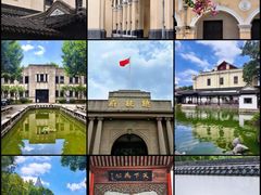 -南京中国近代史遗址博物馆(南京总统府)