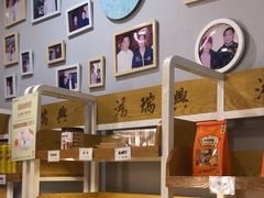 -鴻瑞興面馆(武东店)