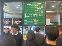 -老乌家特色小炒泡馍(大皮院店)