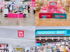 -北京华联购物中心(天通苑店)
