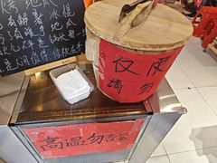 -荆九爷爆炒桥头三嫩(浙大店)