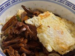 -大时代美食面馆