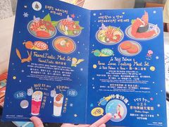 -炑八韩烤(琼华店)