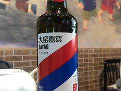 -大东北(武侯祠店)