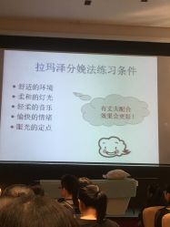 -蜜悦居月子会所(环贸中心店)
