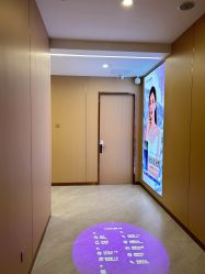 点击看大图 -南京康美美容医院·旗舰店