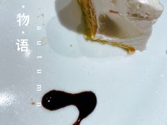 -必胜客(燕郊永旺店PHDI店)