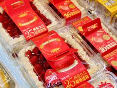 -物美大卖场(玉蜓桥店)