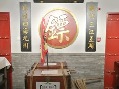 -北平盛世·新京菜·北京烤鸭(劲松·双井店)