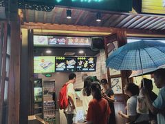 门面-型男美蛙烤牛蛙(南长街店)