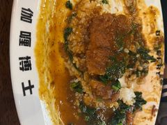 -伽喱博士 Dr.CURRY咖喱饭(太阳宫咖喱店)